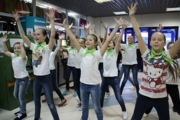 "Флешмоб"